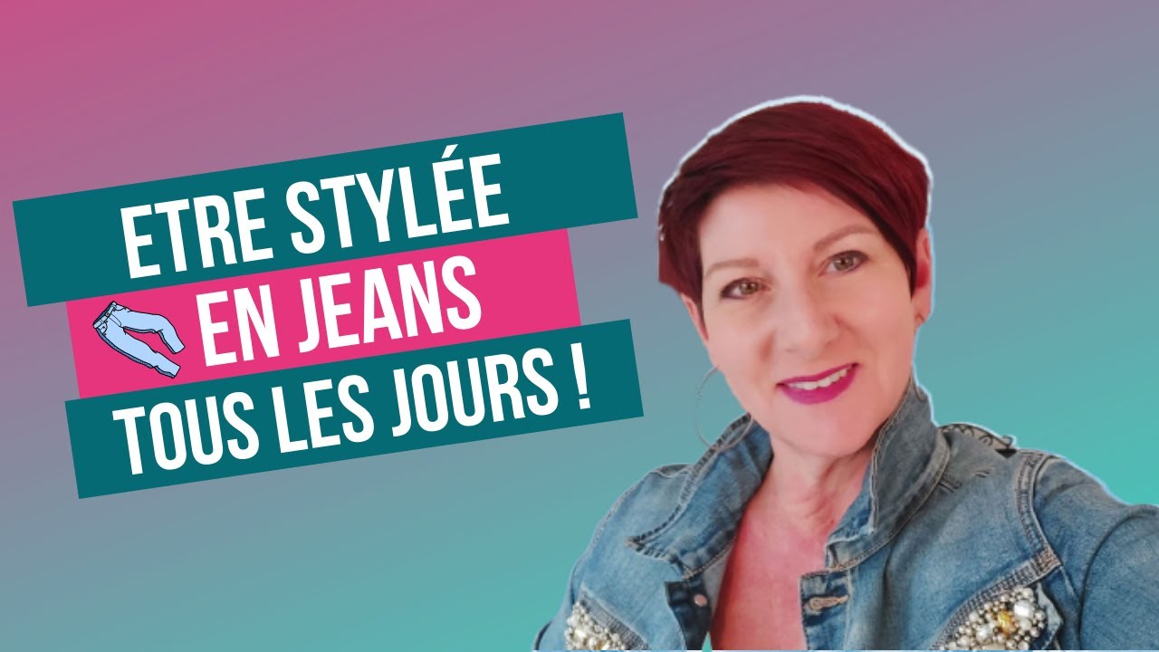 Comment &ecirc;tre styl&eacute;e en jeans tous les jours ?
