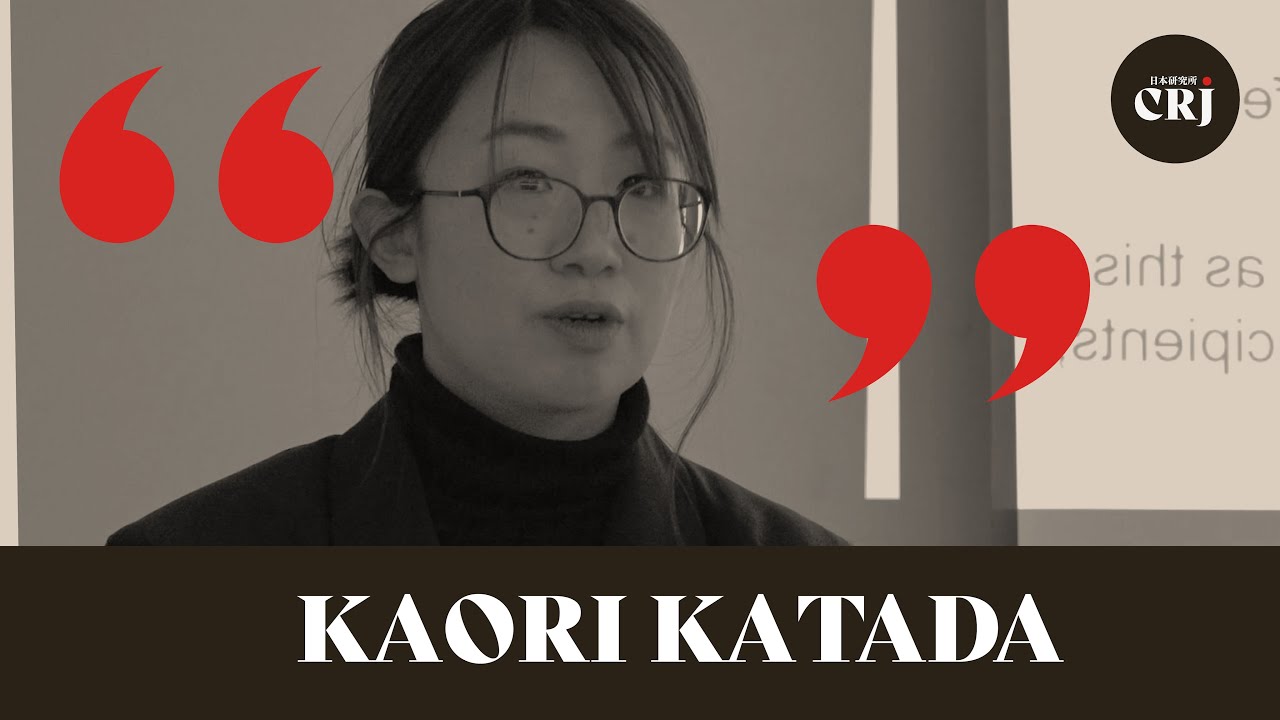 Neoliberal reforms of Anti-Poverty Policy in Japan: implications of 'independence support'