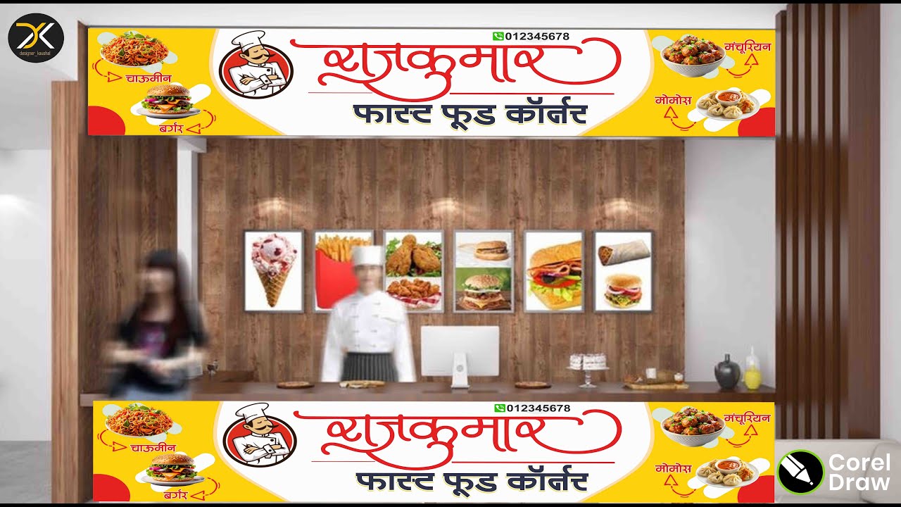 How To Create  Fast Food Banners in MINUTES   with Corel Draw (Step By Step Guide)
