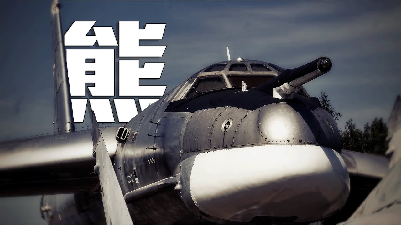 【圖-95詳解】現今唯一的螺旋槳戰略轟炸機 蘇維埃之熊