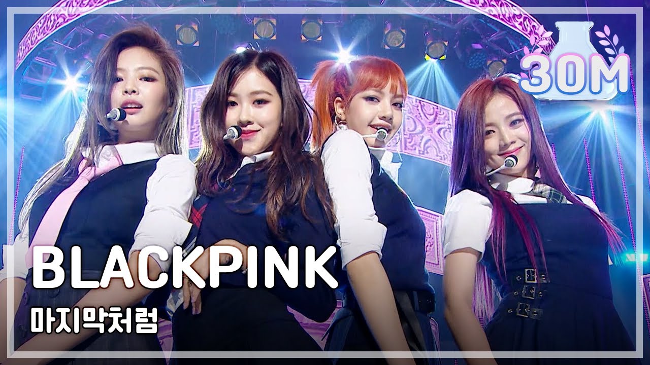 [Comeback Stage] BLACKPINK - AS IF IT'S YOUR LAST, 블랙핑크 - 마지막처럼 Show Music core 20170624
