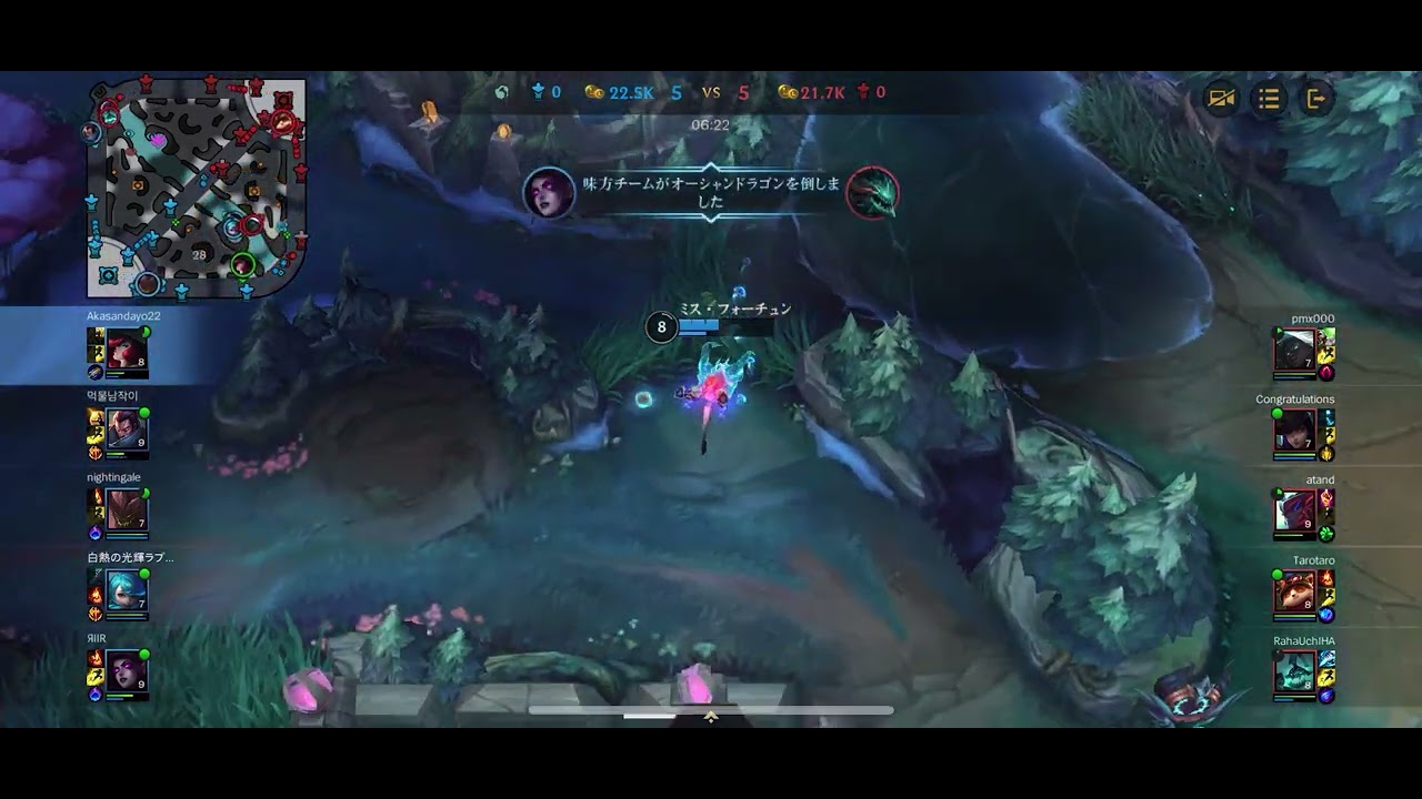 ワイルドリフトwildrift マスター昇格戦　ソロランク　MF