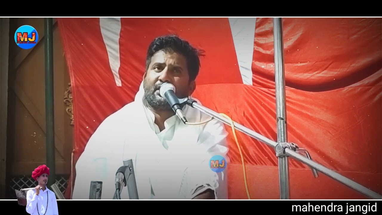 संत श्री बाबूदास जी महाराज!!मारा शतगुरु पकड़ी बाय!!बोत प्यारा भजन!!babudas ji maharaja