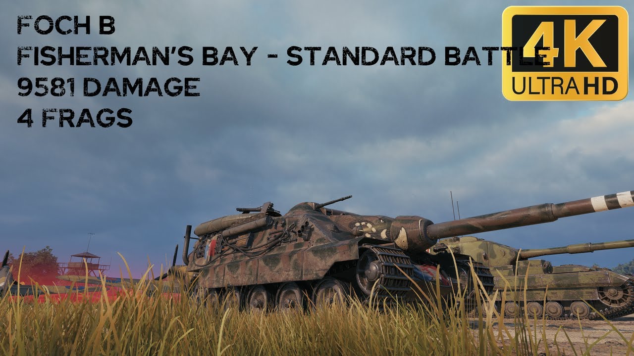 Foch B 9,6k damage 4 frags on Fisherman's Bay - World of Tanks