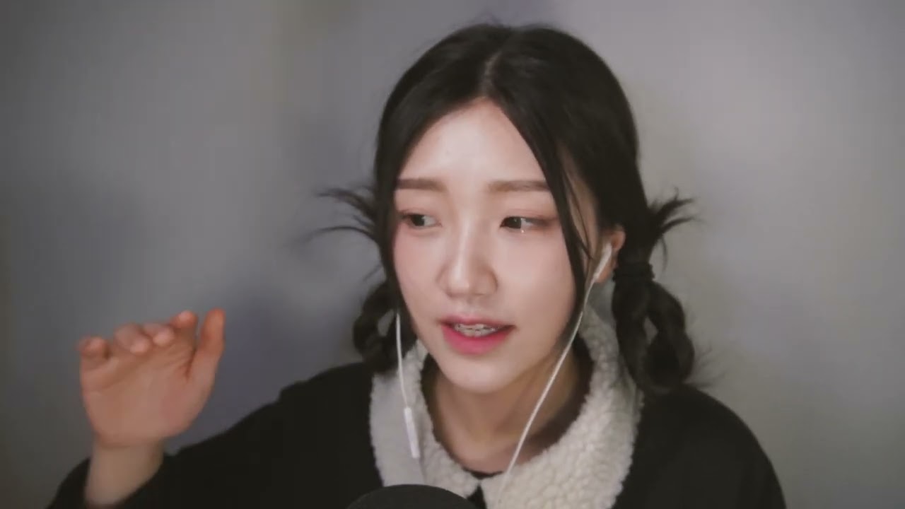 [한국어ASMR]인간관계에 관한 