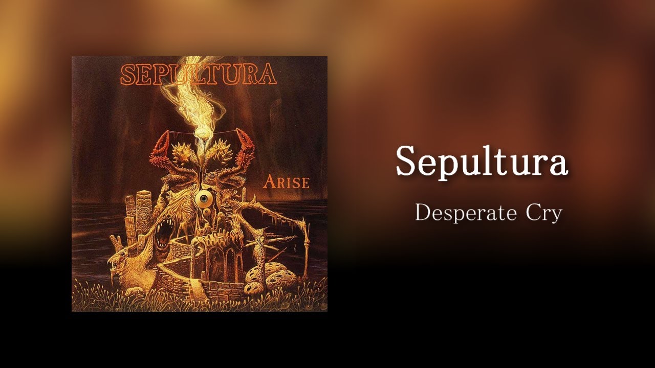 Sepultura - Desperate Cry (Guitar Backing Track with Tabs)
