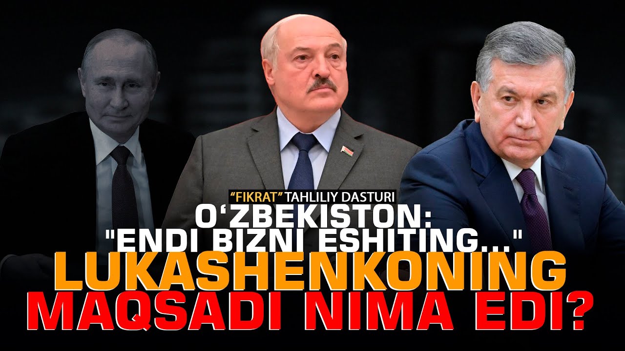 O‘zbekiston: 