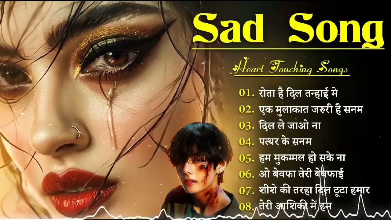 2025 New Dard Bhari Ghazals Kanchan Yadav : Sad Song Jukebox | Heart Touching Sad Song | गम भरे गाने