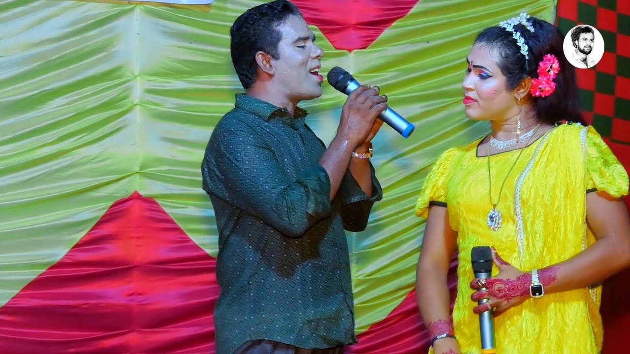 রিনা সুন্দরী জাড়ি গান। শুন প্রাণের রিনা শুন আমার কথা । বাংলাদেশের গ্রামের বাংলা জাড়ি গান।