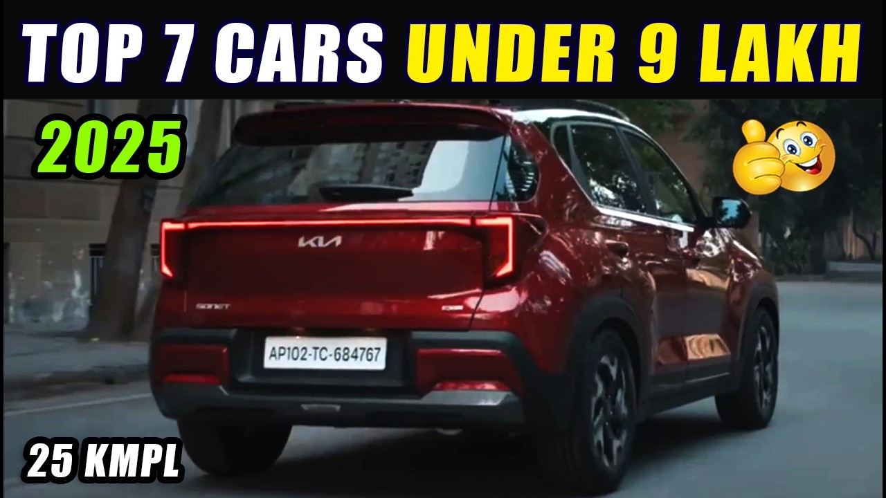 Best Cars Under 9 Lakh in India | 2025 | On Road Price | Car in 9 Lakh on road
