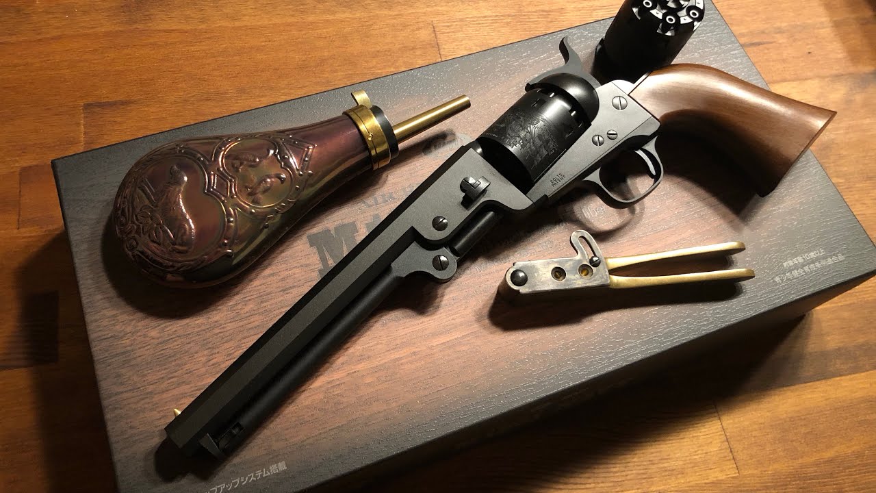 [東京マルイの新製品！] コルトM1851ネイビー