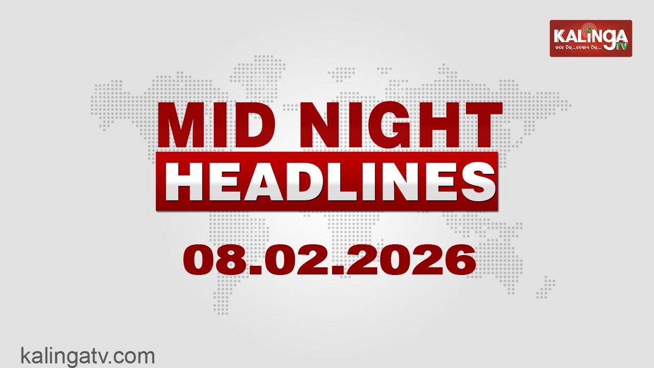 12 AM Headlines || February 08, 2026