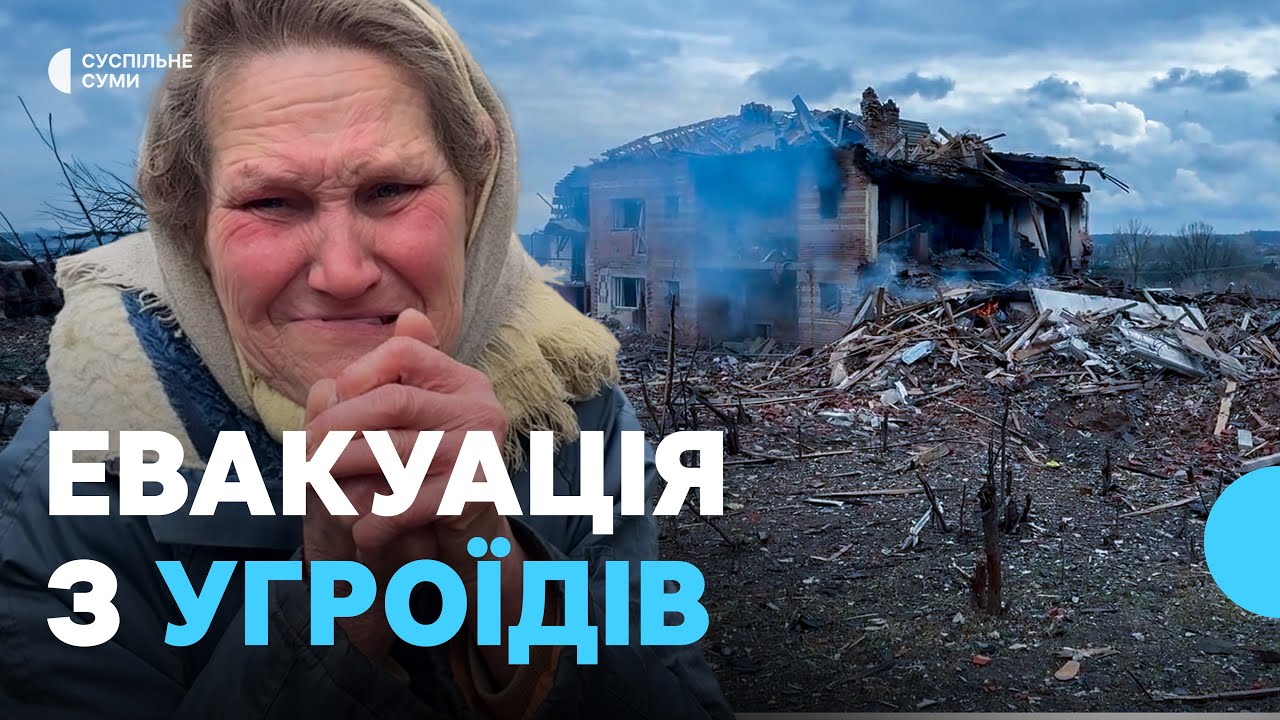 “Я не можу їх покинути”: як сумський священник вмовляє евакуюватись мешканців Угроїдів