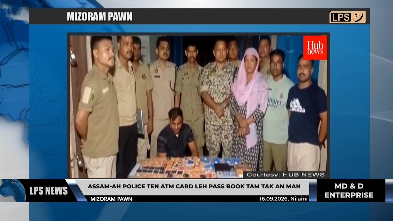 16 SEPTEMBER 2026 LPS MIZORAM PAWN