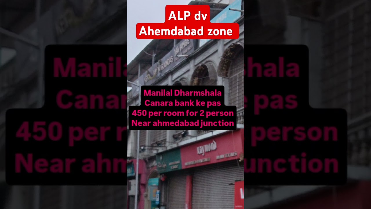 ALP DV #ahemdabadzone #rrbahemdabad #RRBALP #rrb #rrbntpc #rrbgroupd #rrbalp  #railway #alp2024