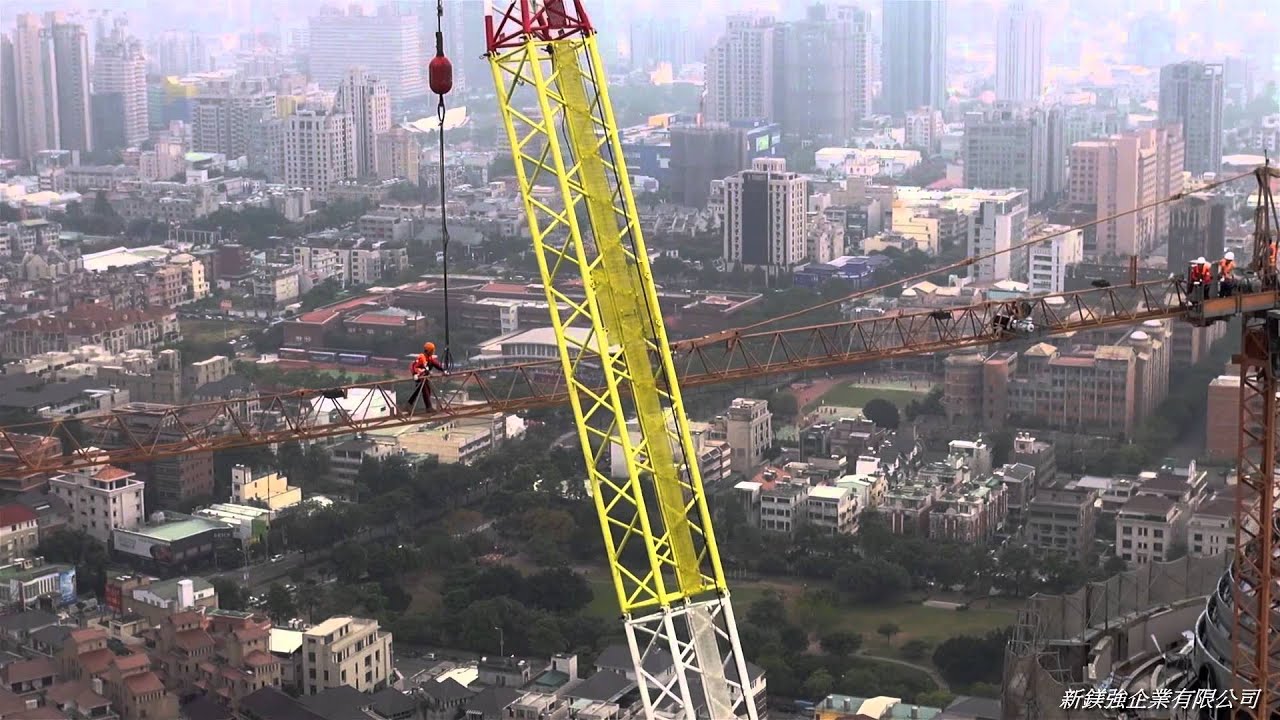 新鎂強企業有限公司：塔吊拆卸工程紀錄