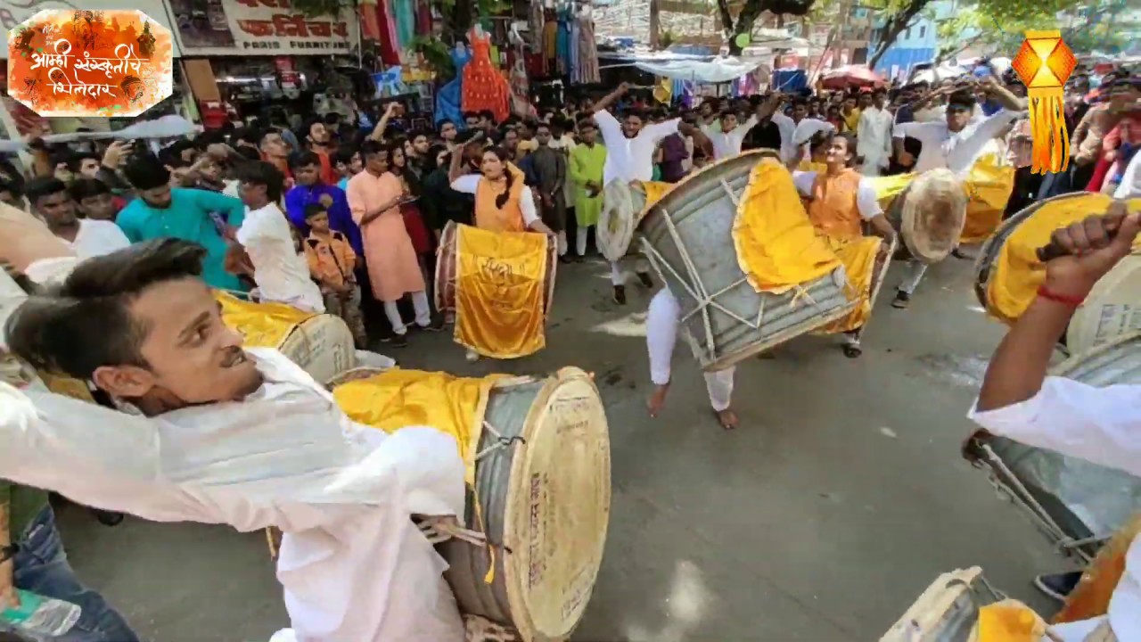 Sanskruti vadya pathak, Mumbai | Dombivli Diwali pahat sohala 2019 | Phadke Road