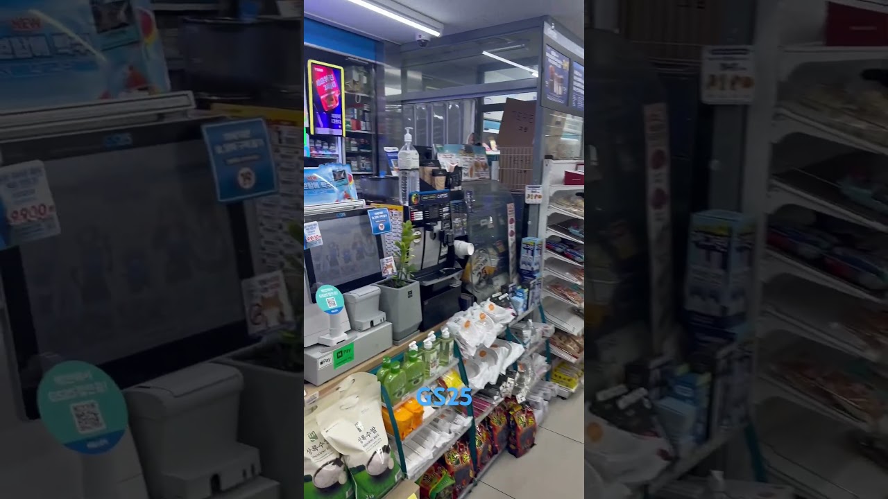 Сеть магазинов GS25 в Пусане . Мини обзор торговой точки . #пусан #gs25