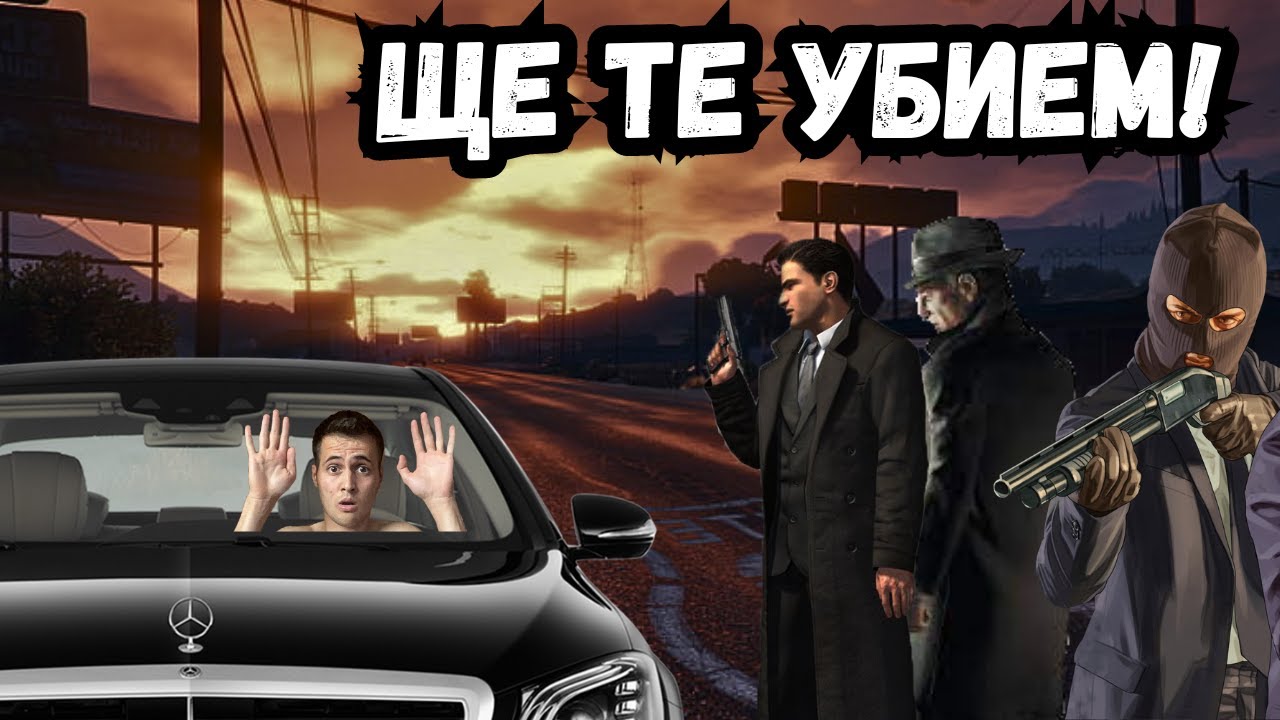 ОТВЛЯКОХА  ДРЕБНИЯТ! GTA 5 RP