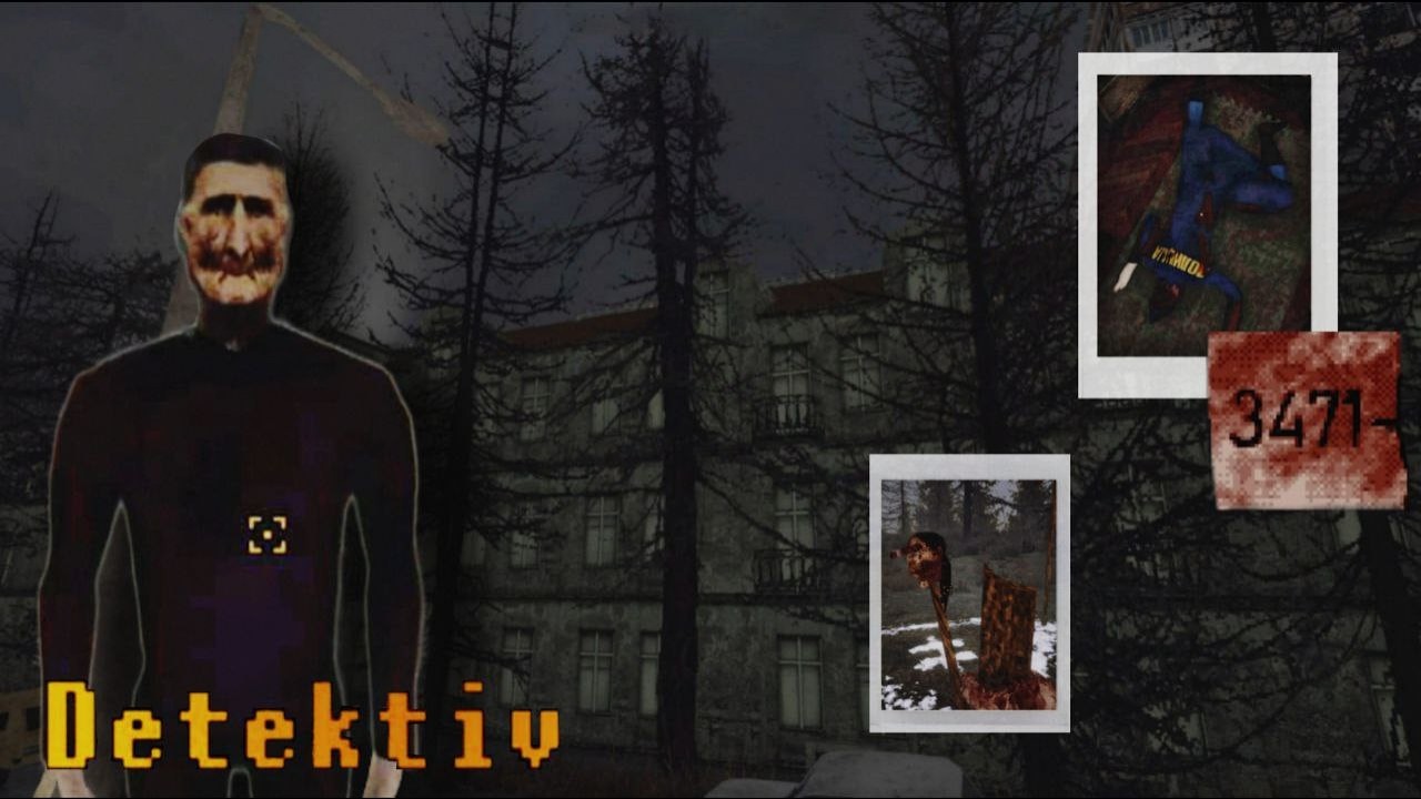 Я среди вас | Detektiv