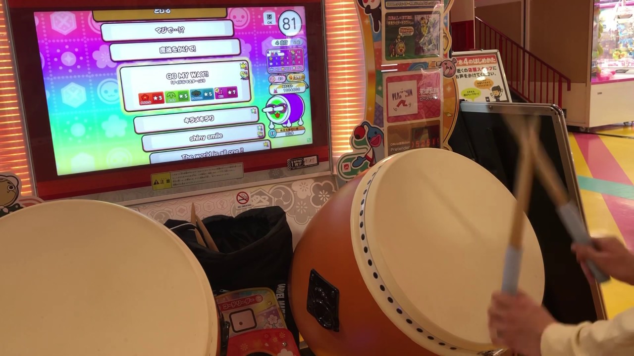 太鼓の達人(ニジイロ)  GO MY WAY!! 全良