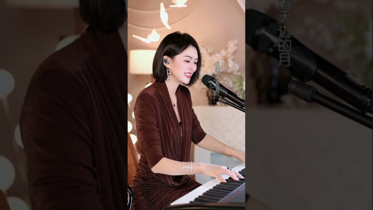 人美声甜气质佳 漂亮迷人美女唱歌 弹奏钢琴曲#经典歌曲#音乐#中文歌曲 #美女#钢琴曲#歌曲推荐#热门钢琴曲#好听歌曲#唱歌#弹钢琴#Music#Beauty#PianoMusic#PlayPiano