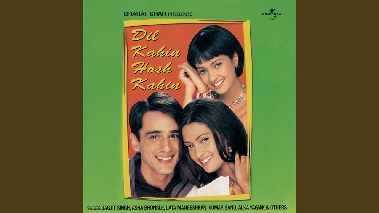 Tum Se Milkar (Part-I)