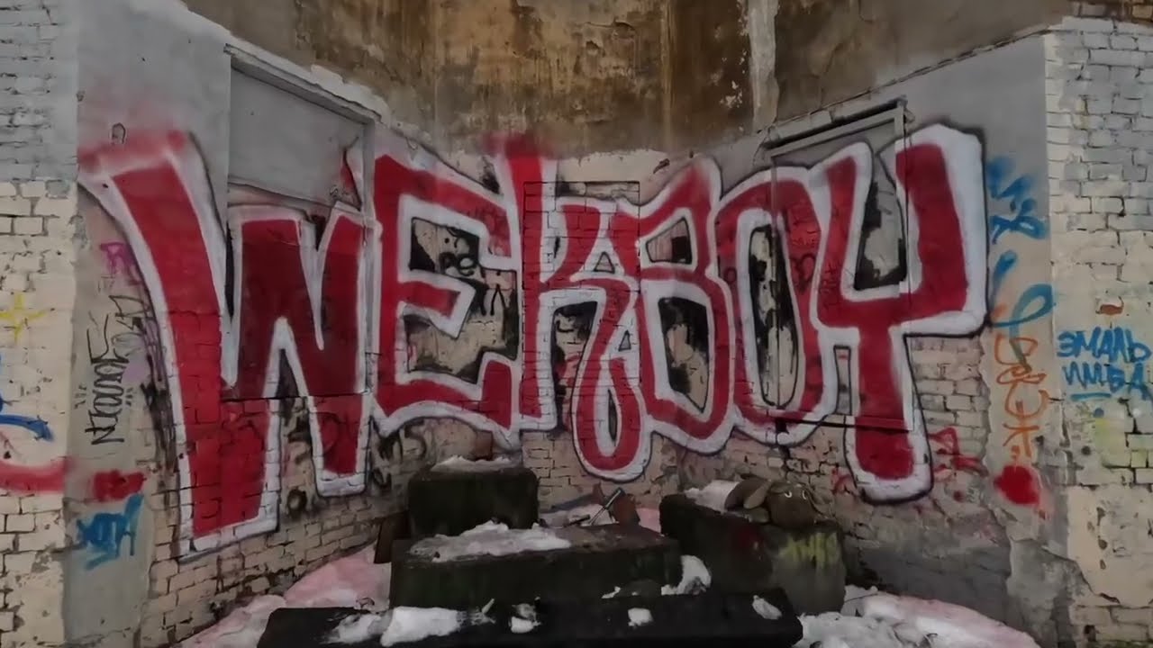 Graffiti review with Wekman //81 cap. Thick line