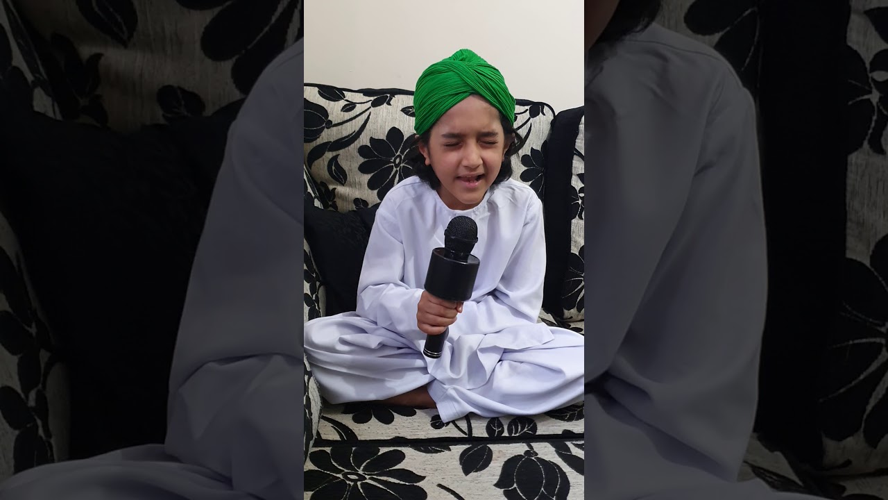 sadi bigri bani gasni by mohammed ali akmal