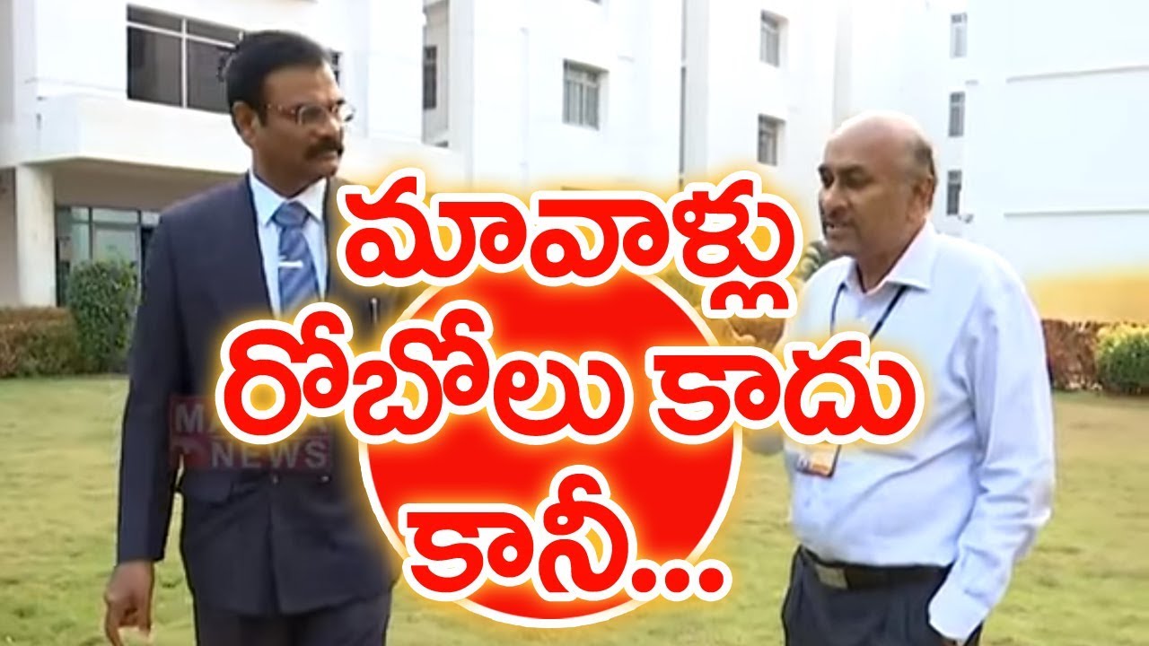 Siddhartha Engineering College Principal Ratna Prasad about College Facilities | Part4 | Mahaa ICON