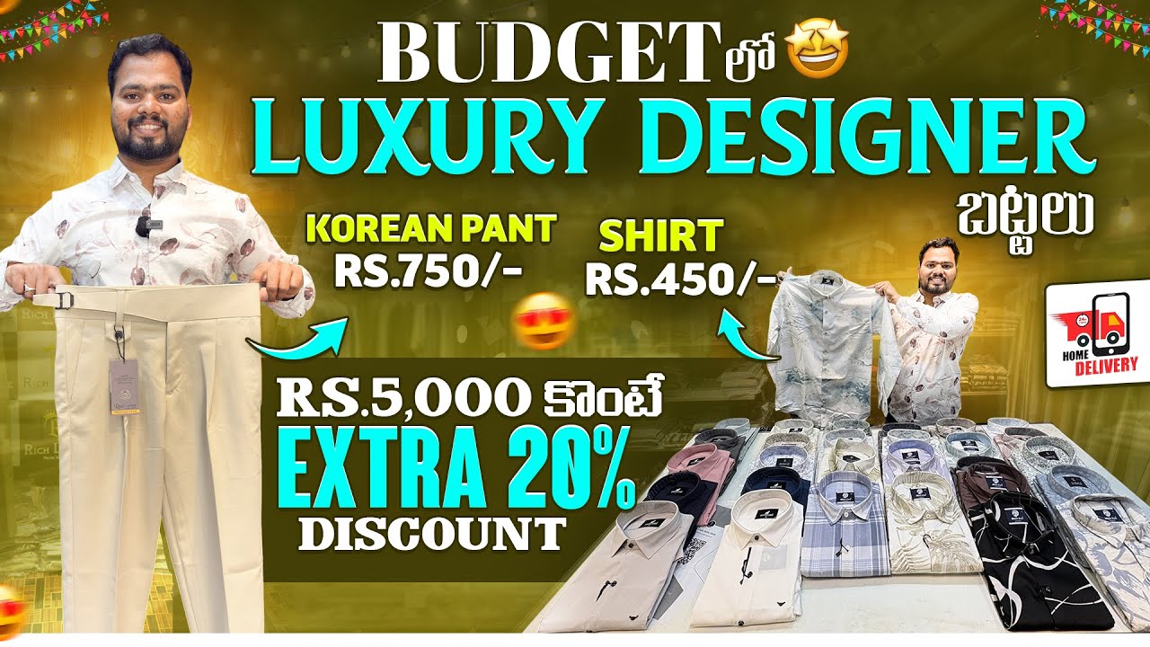 Middle Class Budget లో Premium Designer బట్టలకి తోప్ ఈ స్టోర్ - SHIRT Rs.450/-