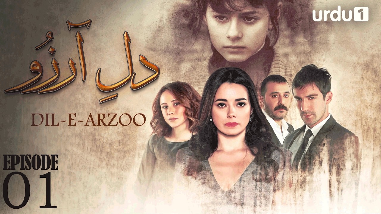 Dil-E-Arzoo Episode 1 | Turkish Drama | Mercy | Merhamet | 11 March 2025