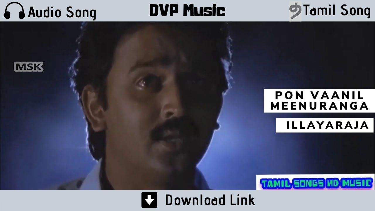Pon Vaanil Meenuranga - Audio Song - Retro Tamil Song