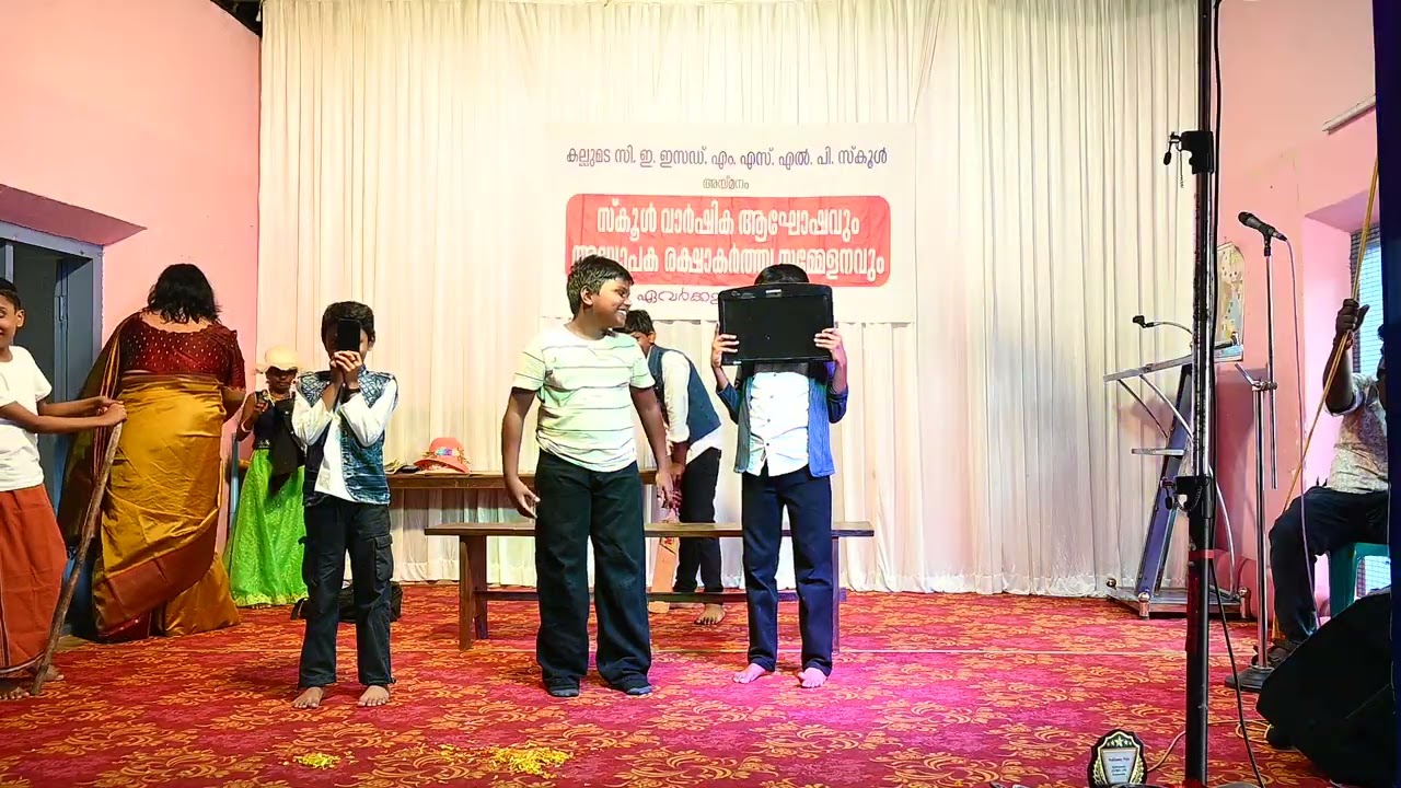 SKIT I TALKING BOOK I ANNIVERSARY DRAMA I KALLUMADA CEZMS LPS AYMANAM I