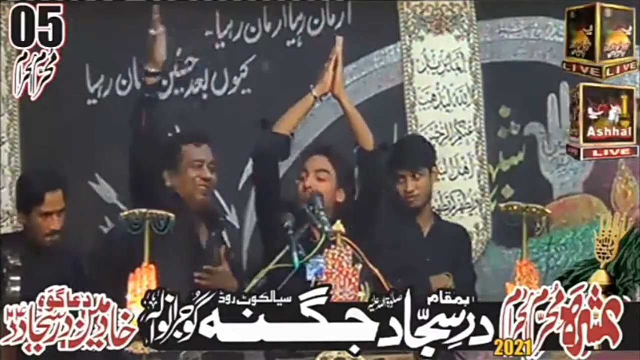 Yadgar Majlis ZK Ghulam Abbas ZK Mujawar Abbas Hydari of Gujranwala