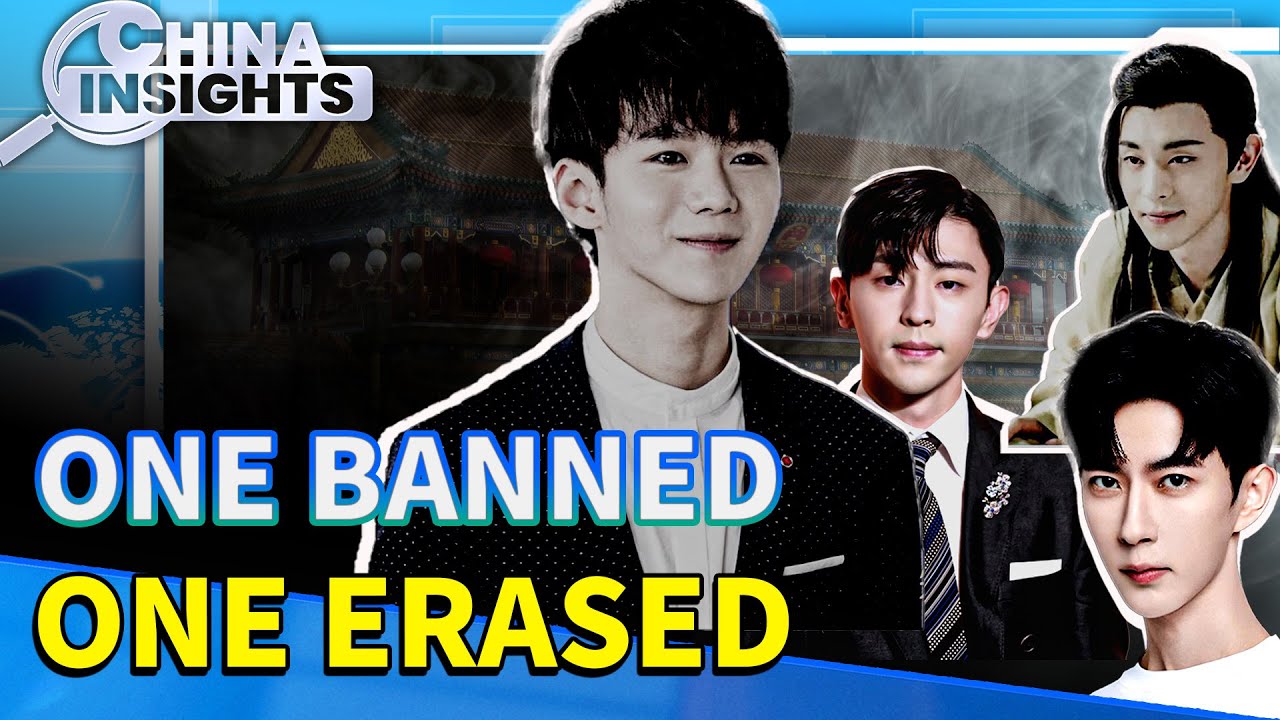 One Silenced, One Erased: Deng Lun Reappears, Yu Menglong Falls&mdash;Is One Hand Pulling the Strings?