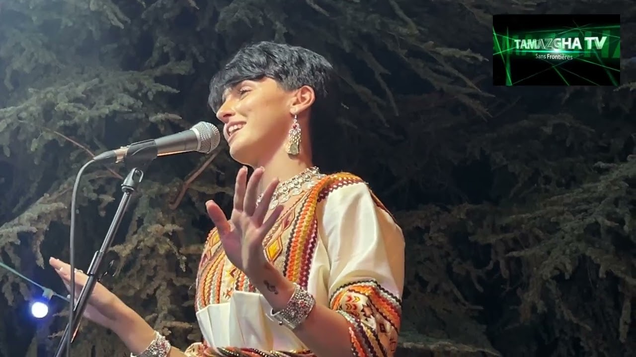 Zohra hommage de Yasmine Belabbes Ayen ayen 
