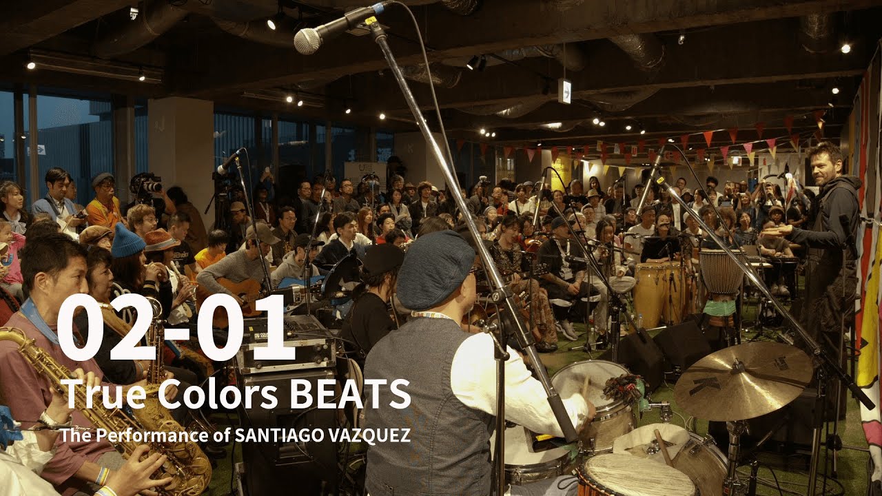 (EN & JA SUBS) True Colors BEATS: The Performance of Santiago Vazquez [Part 1 of 3]