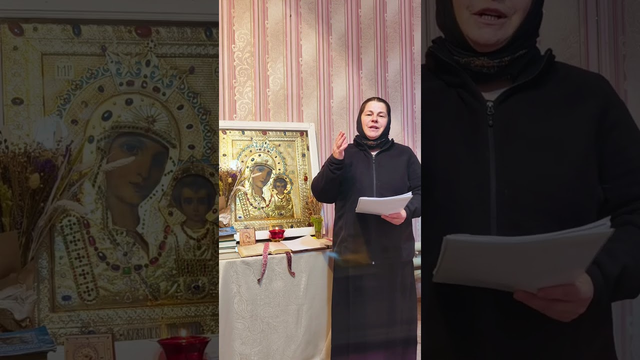 Благодарим всех кто принимал участие в этом благом деле в приобретении книжечек и иконочек.