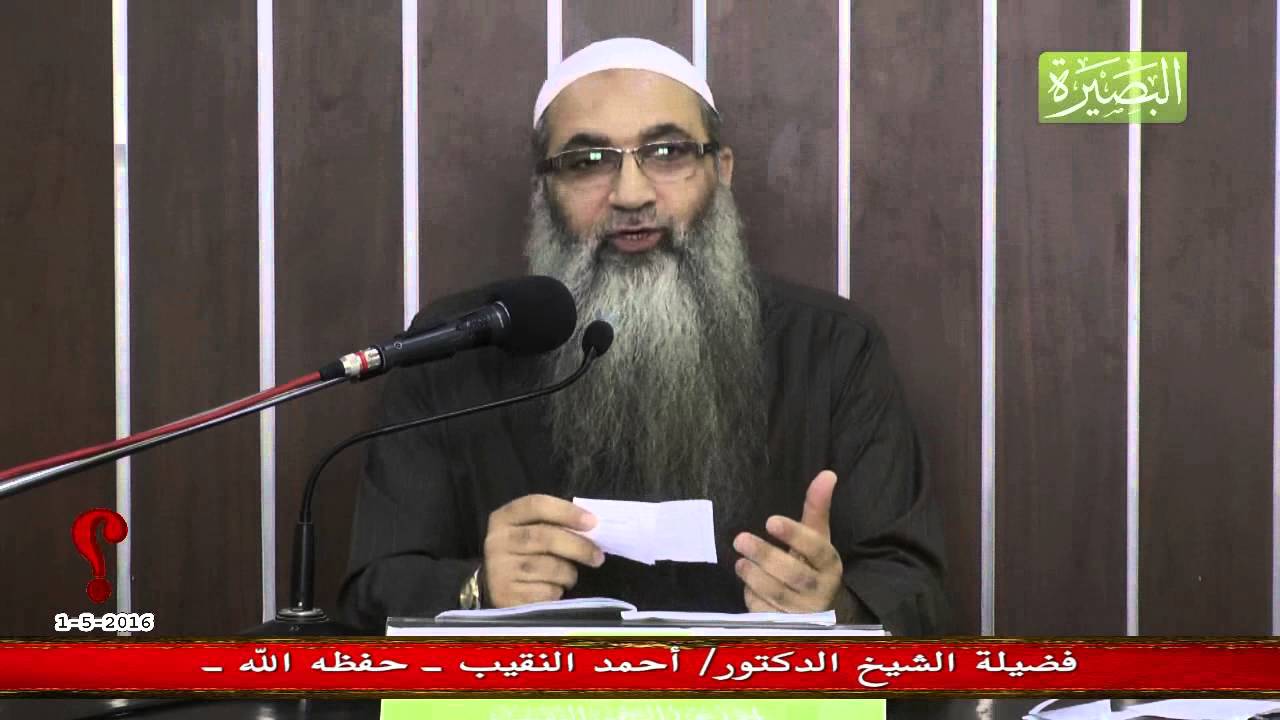 كيفية اختيار الزوجة الصالحة؟
