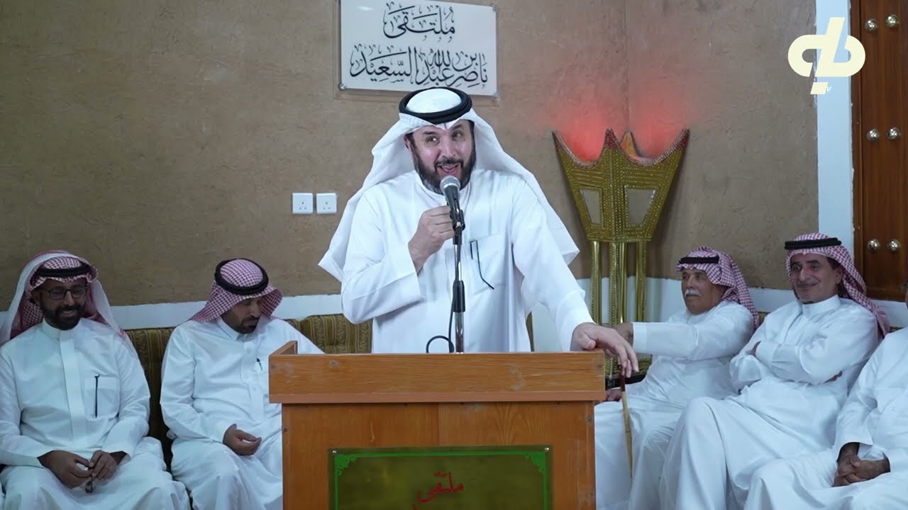زيارات الأكارم - زيارة جلاجل -ملتقى الشاعر ناصر السعيد الجزء الأول || #الاكارم195