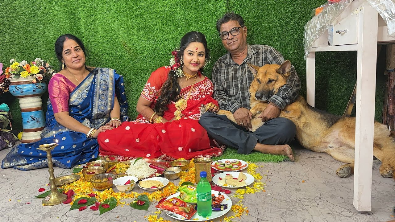 আজকে দিদির শেষ আইবুড়োভাত ❤️🥰