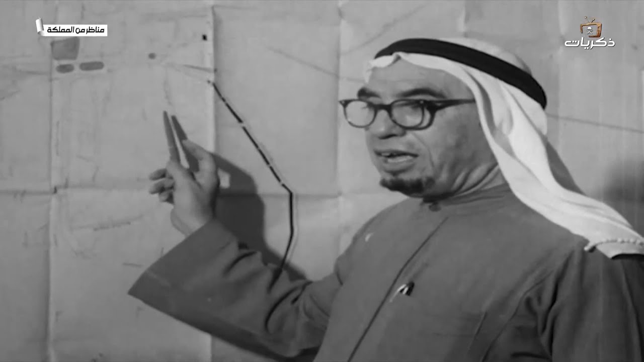 برنامج مناظر من المملكة في المدينة المنورة