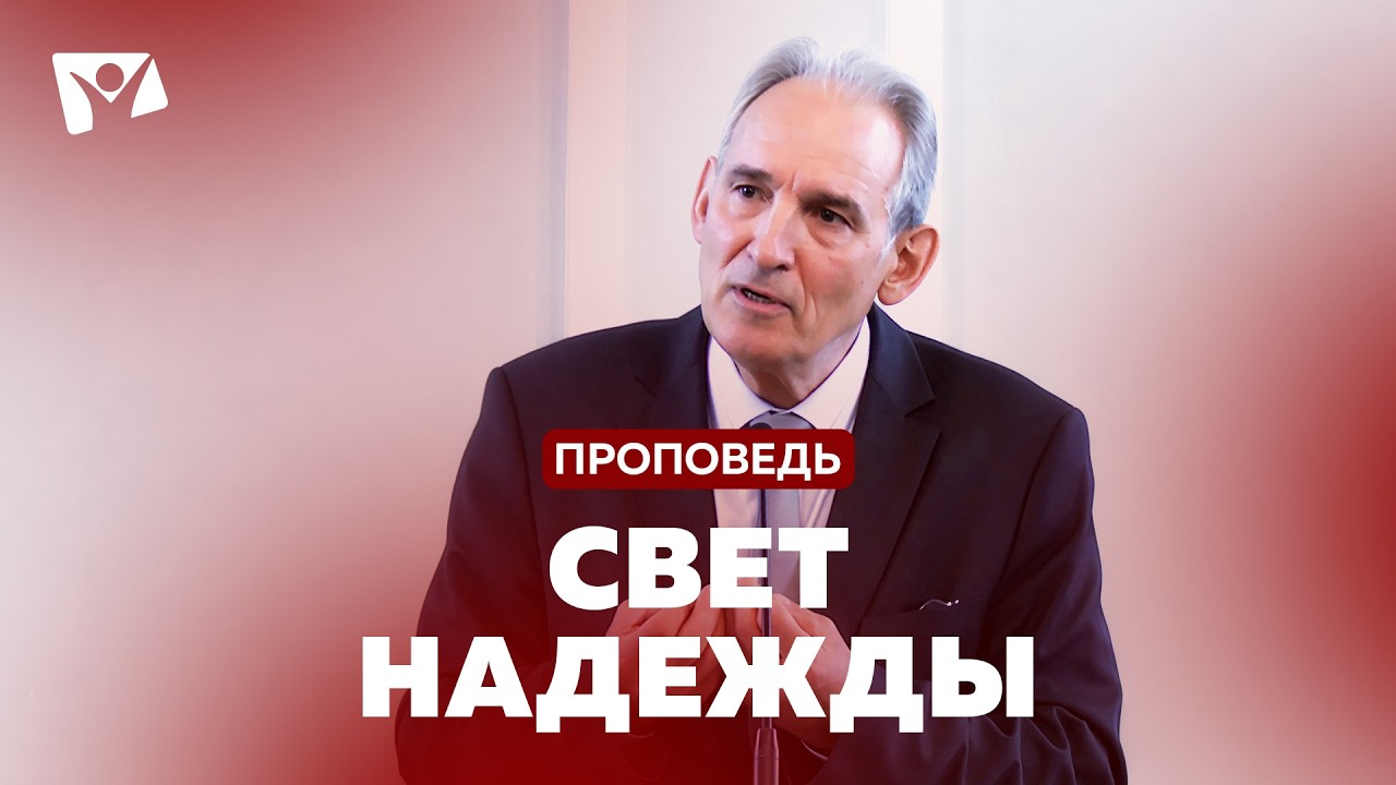 Богослужения в Заокском | Е.Зайцев. 