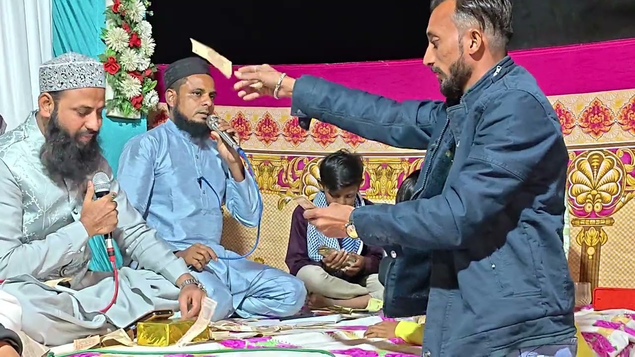 MAKSUD MIYA KA NAAM NAT BY QADRI RAUF BAVA AND QADRI GROUP VIRAMGAM #naat #naatsharif #radhanpur