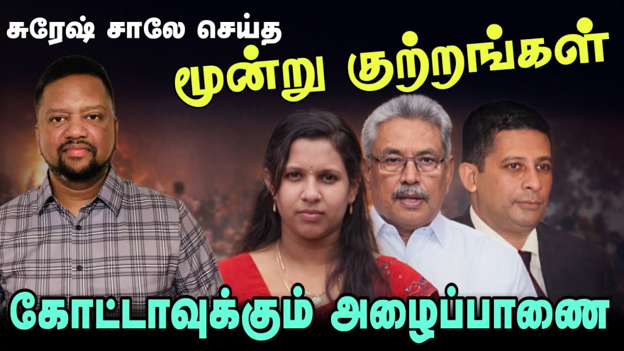 ஈரான் வீரர்களை சந்திக்க முயன்ற தமிழ் பெண் பத்திரிகையாளர் 😳 ஒரு பரபரப்பு சம்பவம் | TAMIL ADIYAN | 