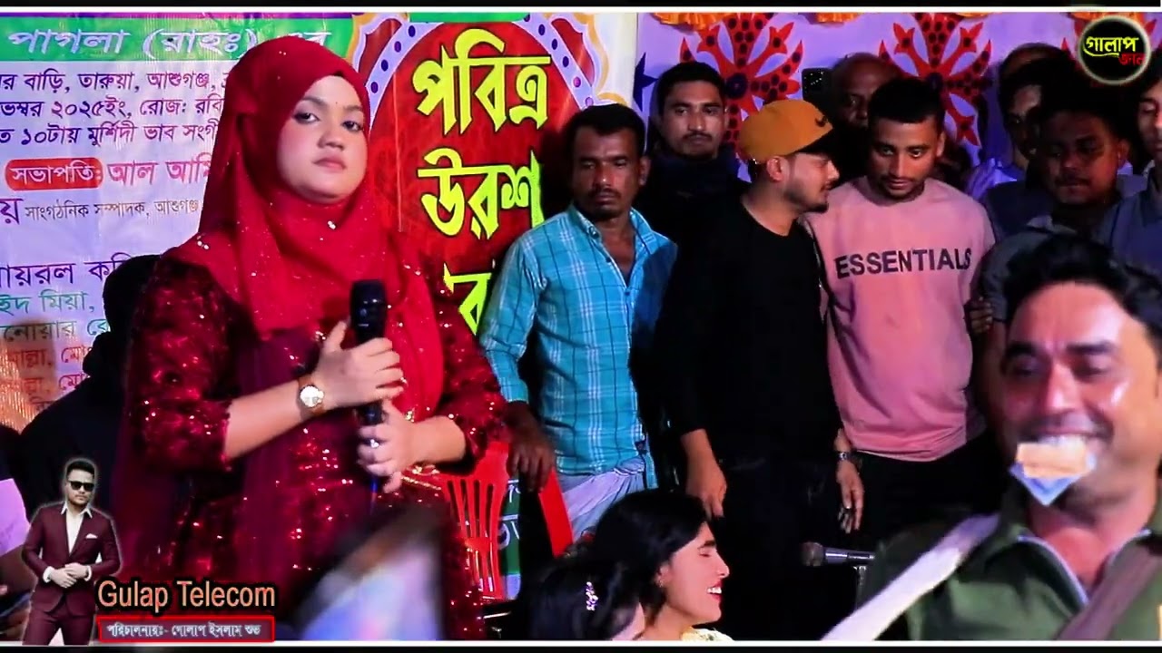 বিথী দেওনের সারা বিচ্ছেদ গান, আমি আর বিশ্বাস করিবো বলো কারে GULAP JAN 2026