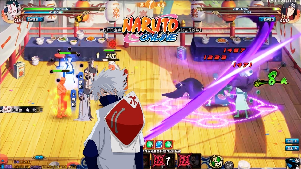 Naruto Online - Kakashi (6th Hokage) DESTROYS Everyone in Arena 💀