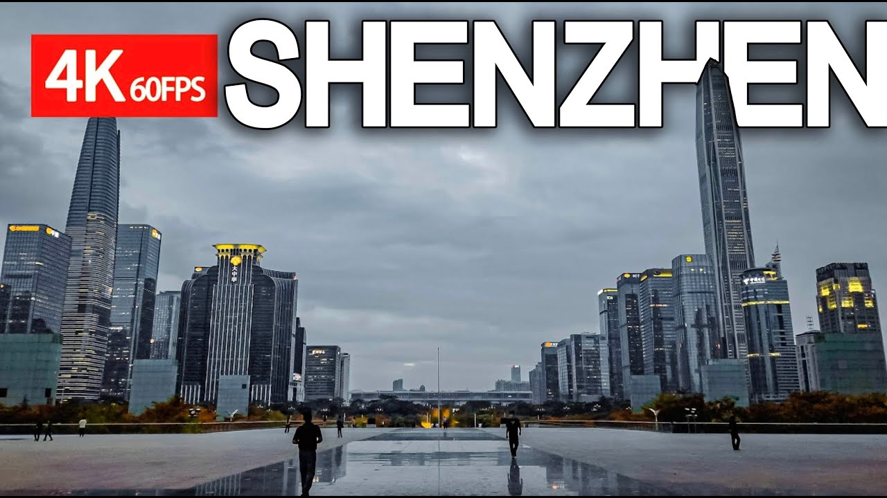 One hour walk in Shenzhen CBD - the first view of Shenzhen Central District in the evening