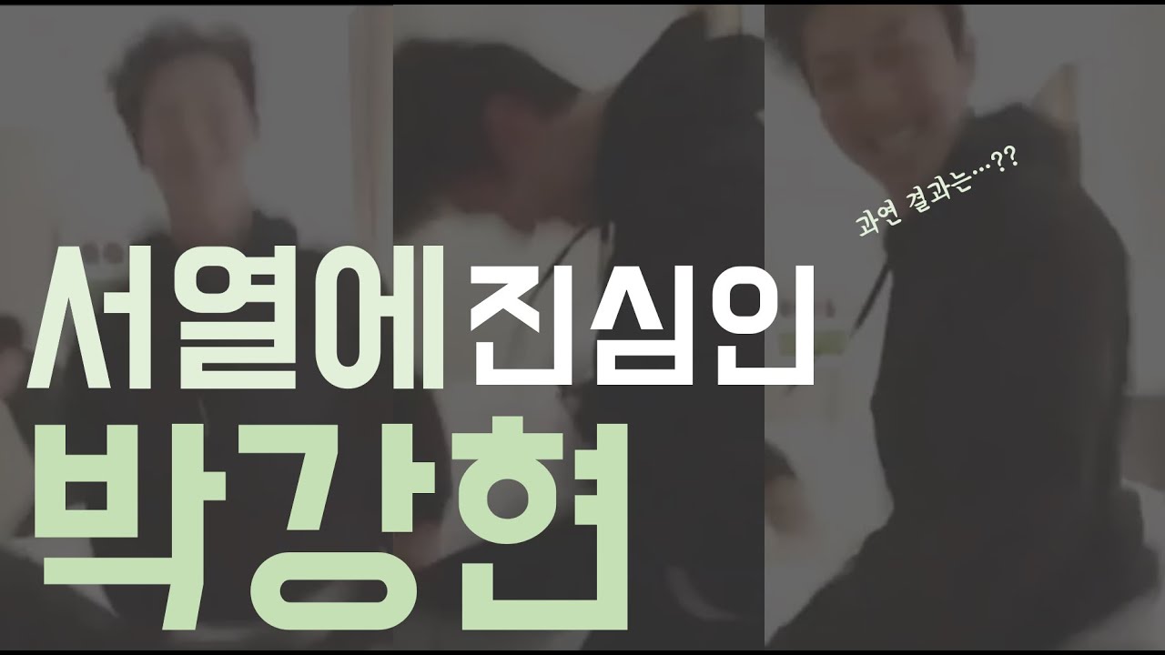 이거 진짜 개욱김ㅠㅠㅠㅠㅋㅋㅋㅋ